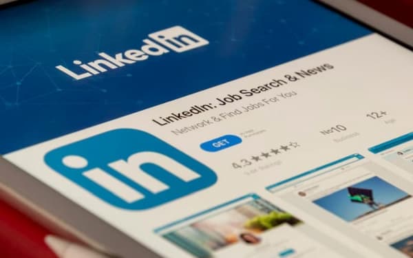 LinkedIn Nedir? LinkedIn Kullanmanın Avantajları